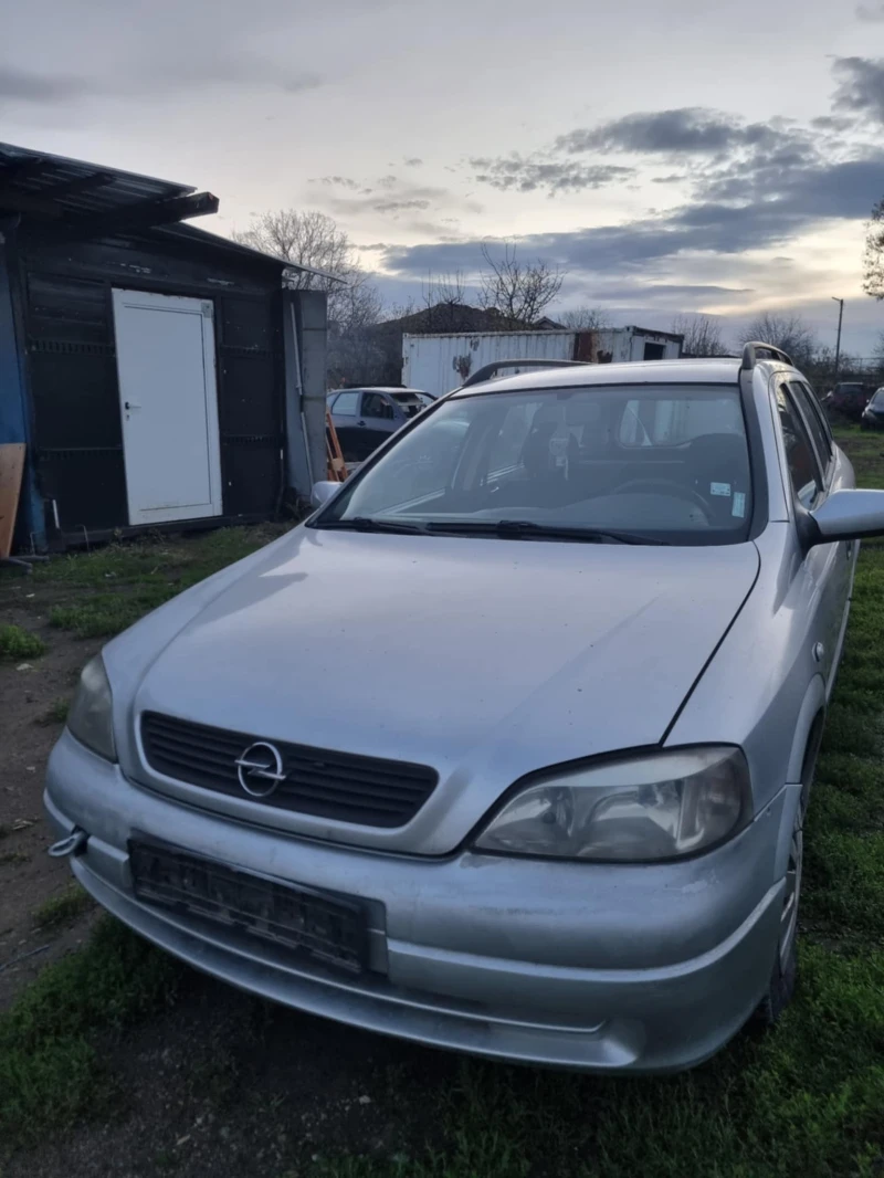 Opel Astra 1.7 TD X17DTL