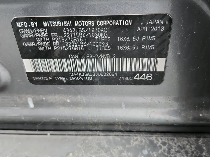 Mitsubishi RVR * SE * CARFAX * БЕЗ ПЪРВОНАЧАЛНА ВНОСКА, снимка 7 - Автомобили и джипове - 52616982