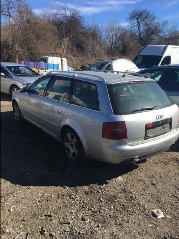 Audi A6 2.5tdi на части Quattro - изображение 8