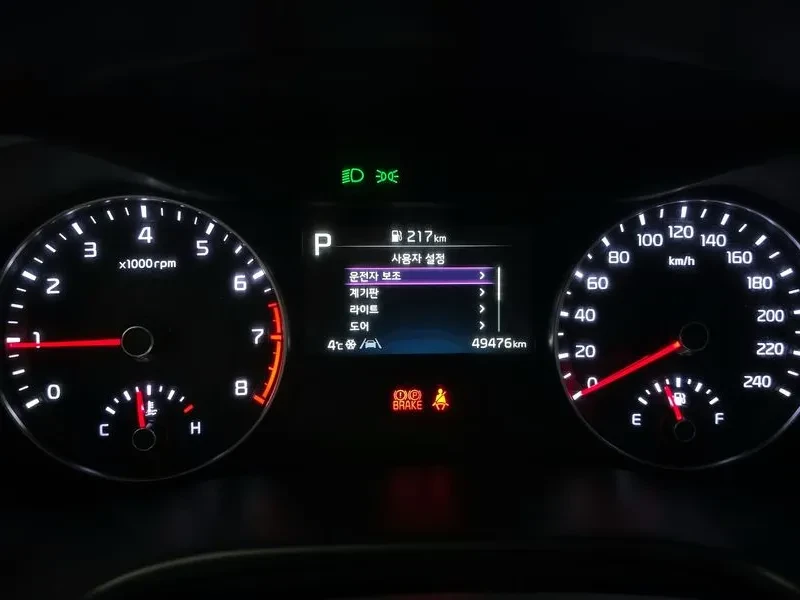 Kia K3 1.6I TRENDY | Mobile.bg � ����������� 8