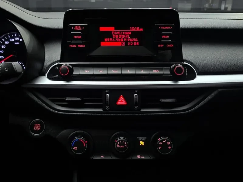 Kia K3 1.6I TRENDY | Mobile.bg � ����������� 14