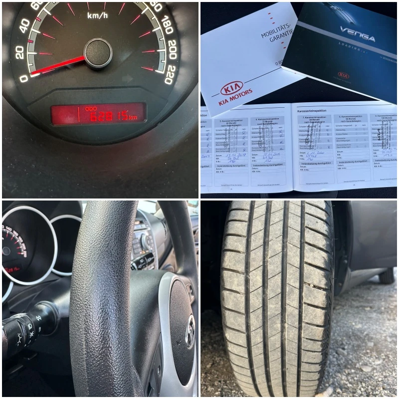 Kia Venga 1.4i 90kc ���������� �� ��� | Mobile.bg � ����������� 11