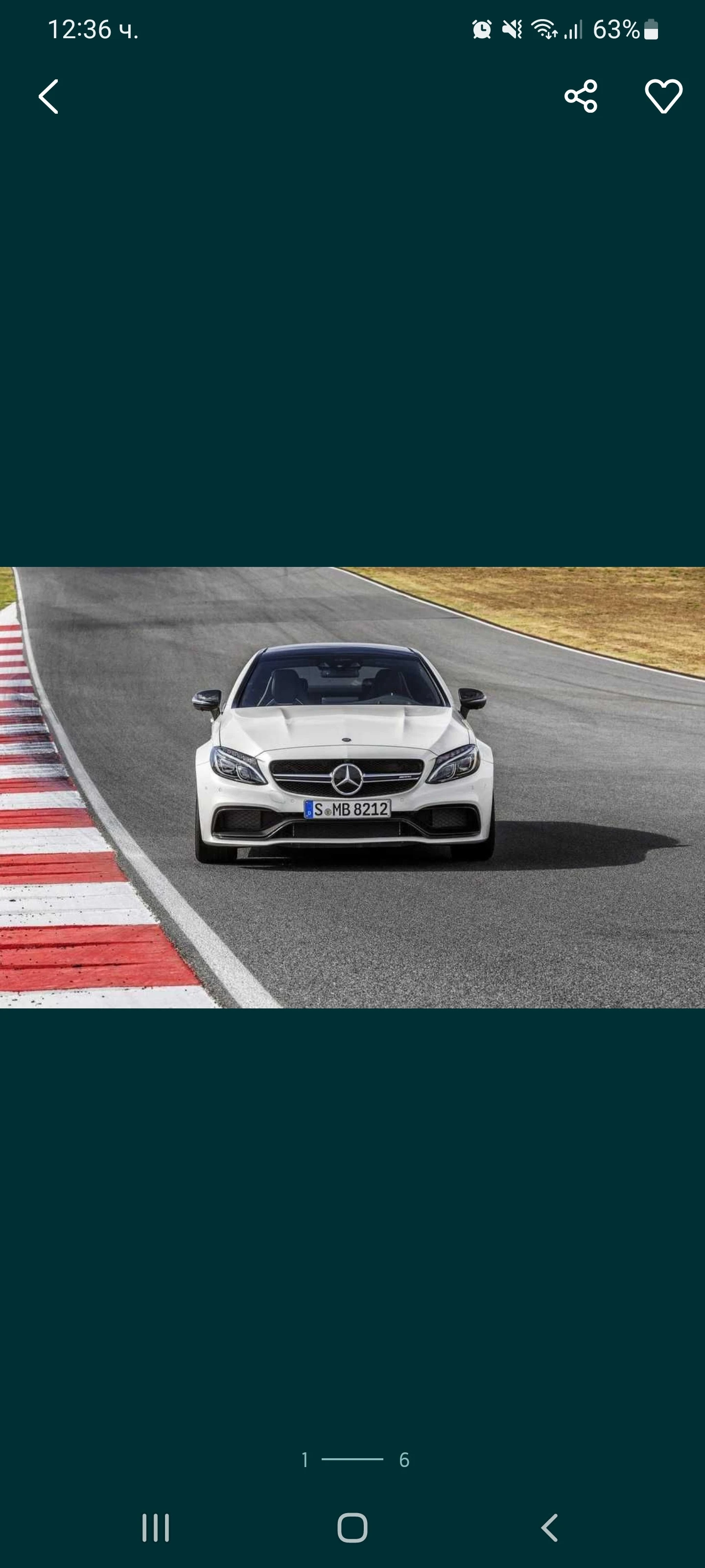 Mercedes-Benz C 63 AMG - [1] 