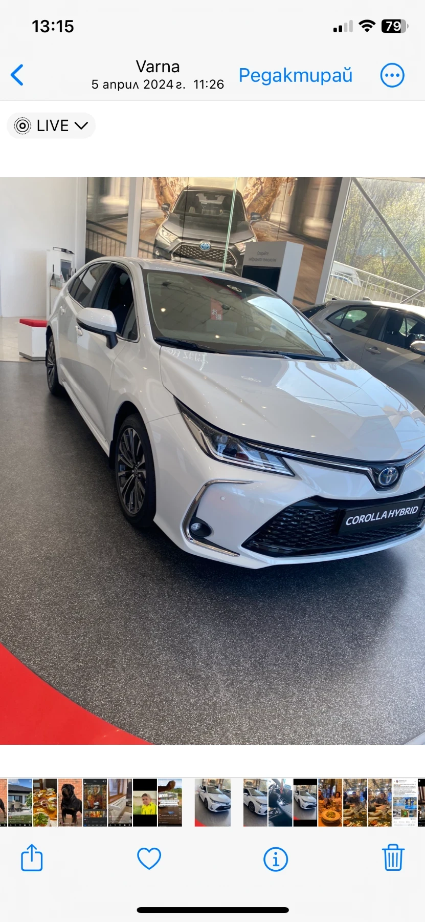 Toyota Corolla Седан - изображение 2