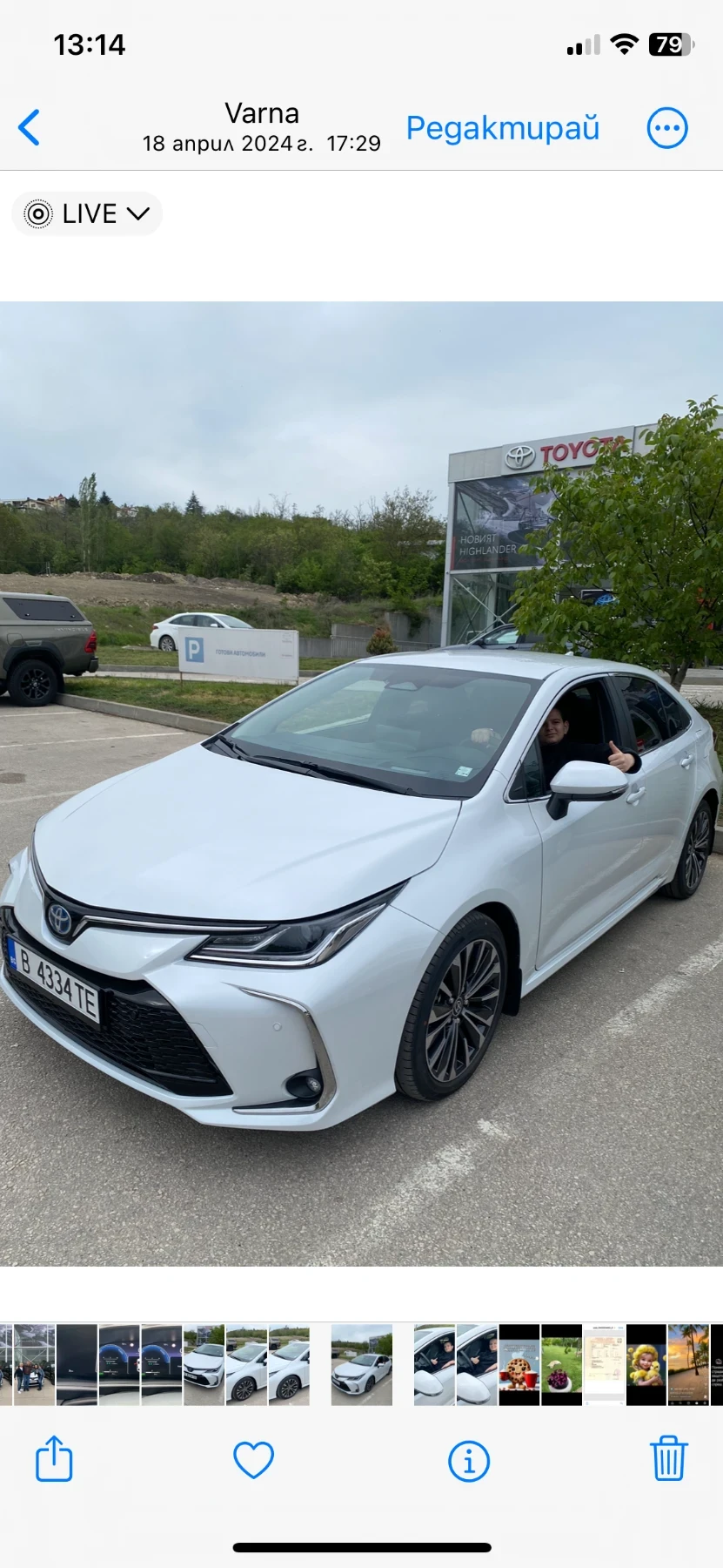 Toyota Corolla Седан - изображение 4