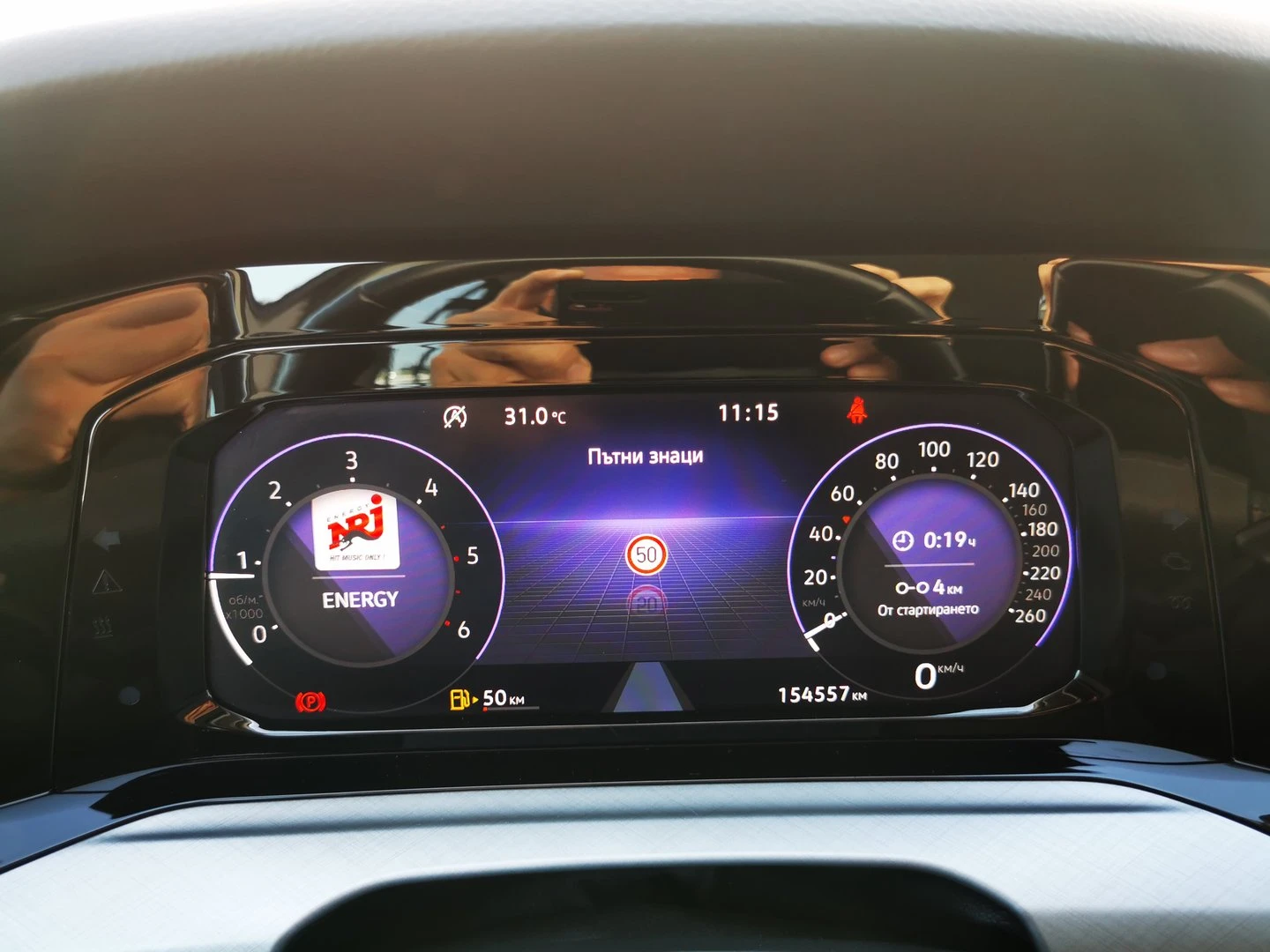 VW Golf 8 Life 2.0 TDI SCR | Mobile.bg   10