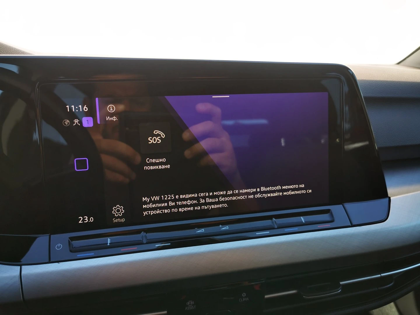 VW Golf 8 Life 2.0 TDI SCR | Mobile.bg   15