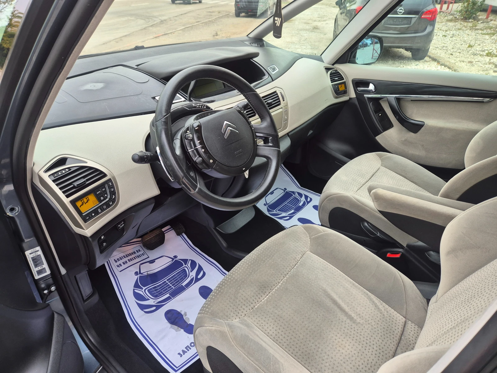 Citroen C4 Picasso 2.0i GAS, 140k.s. - изображение 9