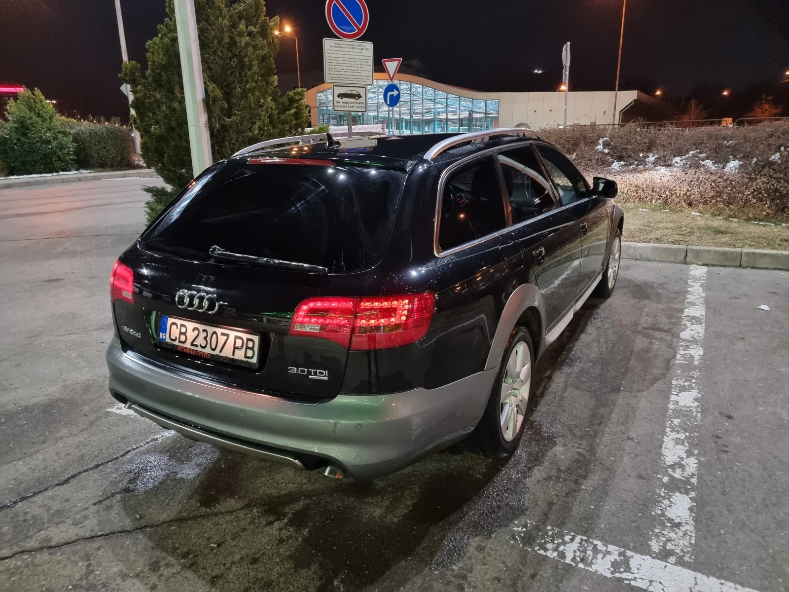 Audi A6 Allroad 3.0 TDI - изображение 7