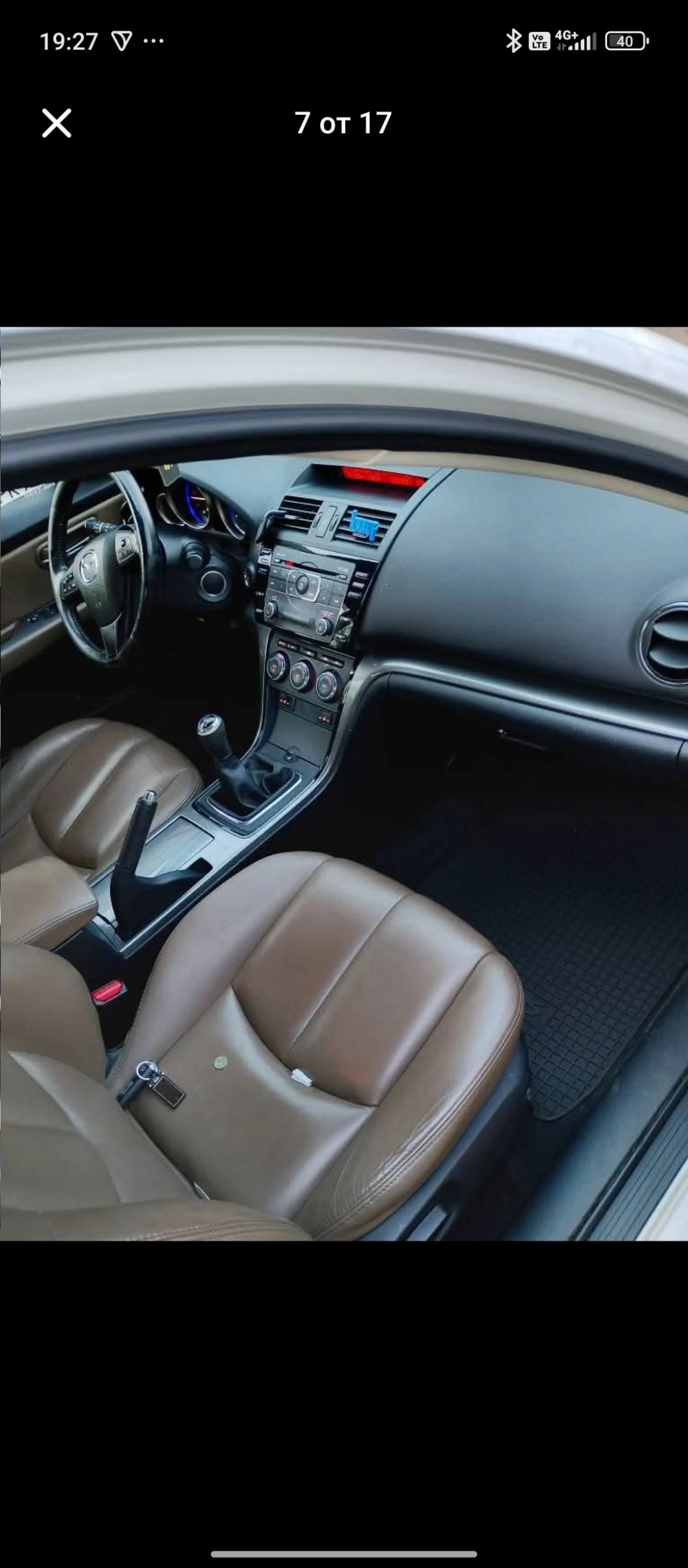 Mazda 6 | Mobile.bg � ����������� 9