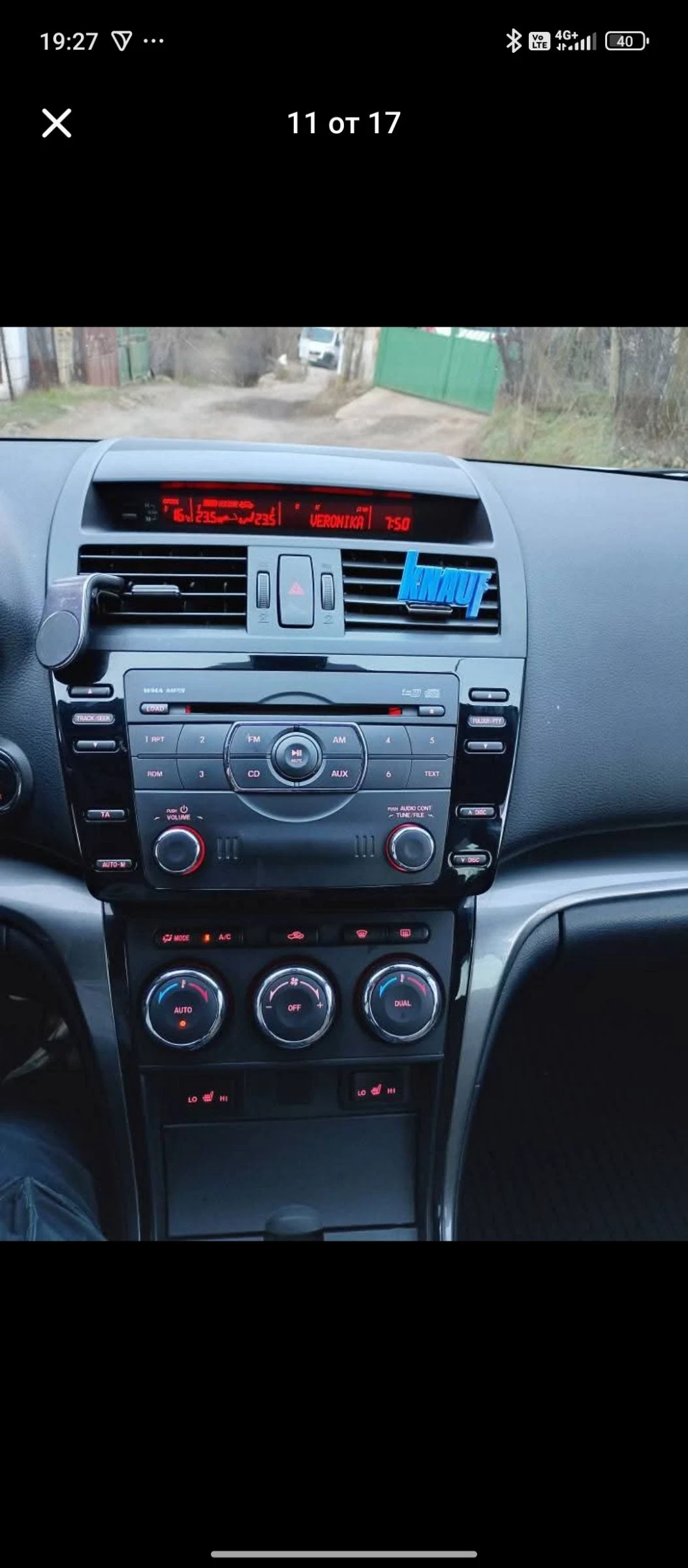 Mazda 6 | Mobile.bg � ����������� 8