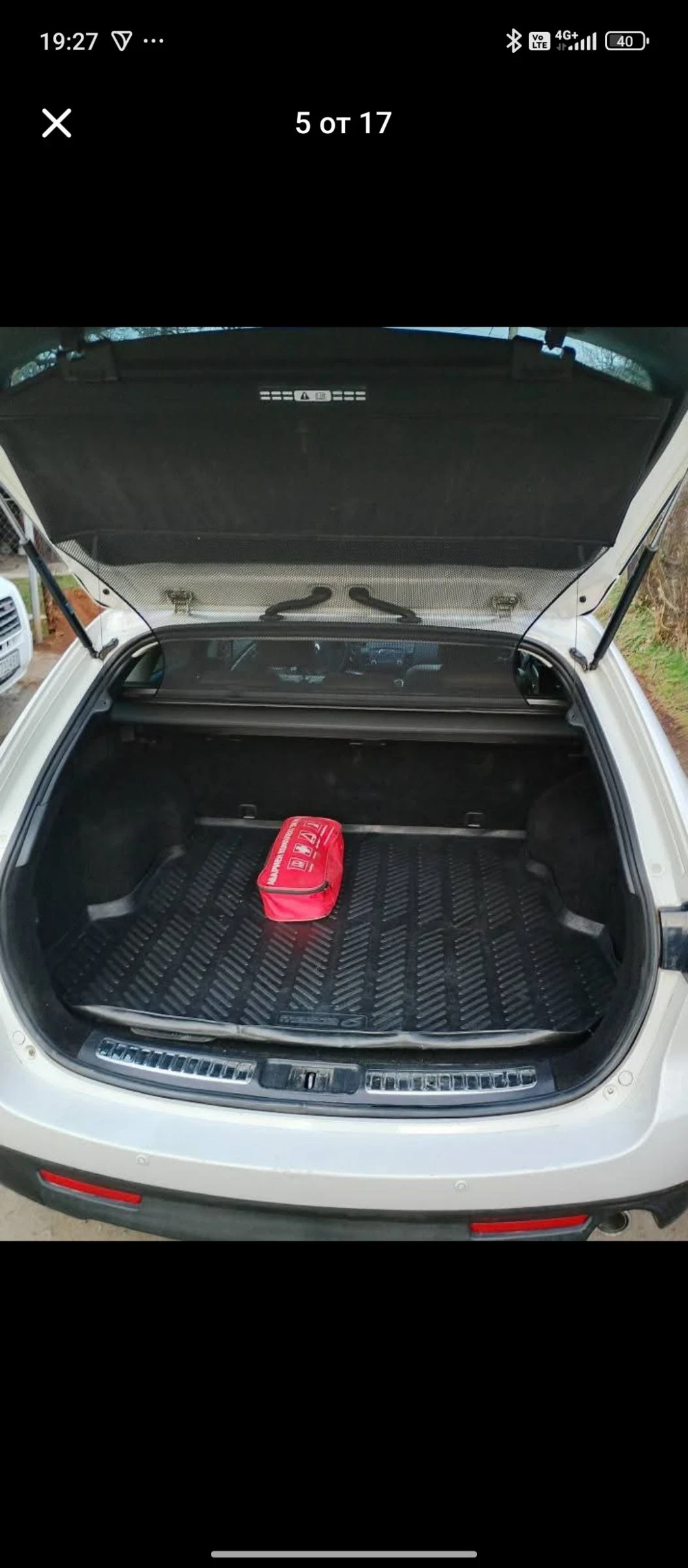 Mazda 6 | Mobile.bg � ����������� 5