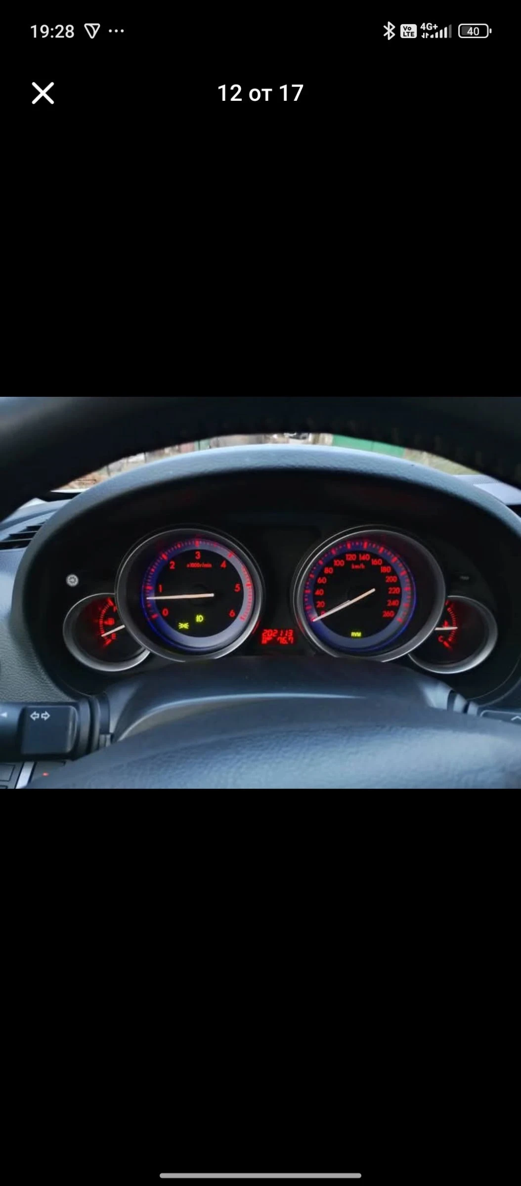 Mazda 6 | Mobile.bg � ����������� 7