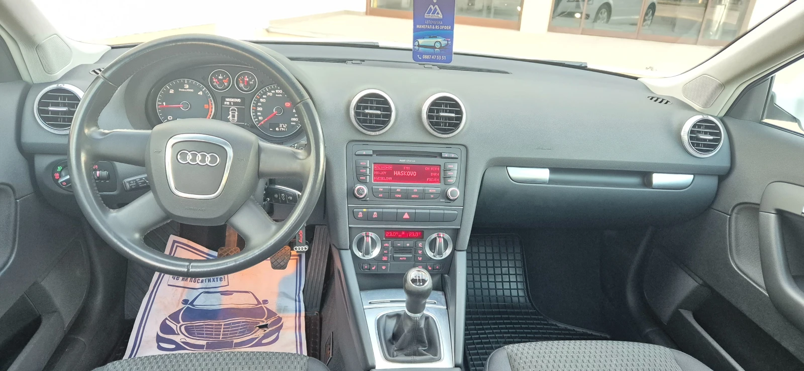 Audi A3 A3* SportBach* ПАНОРАМА* 1.6-TDI, снимка 5 - Автомобили и джипове - 53919406