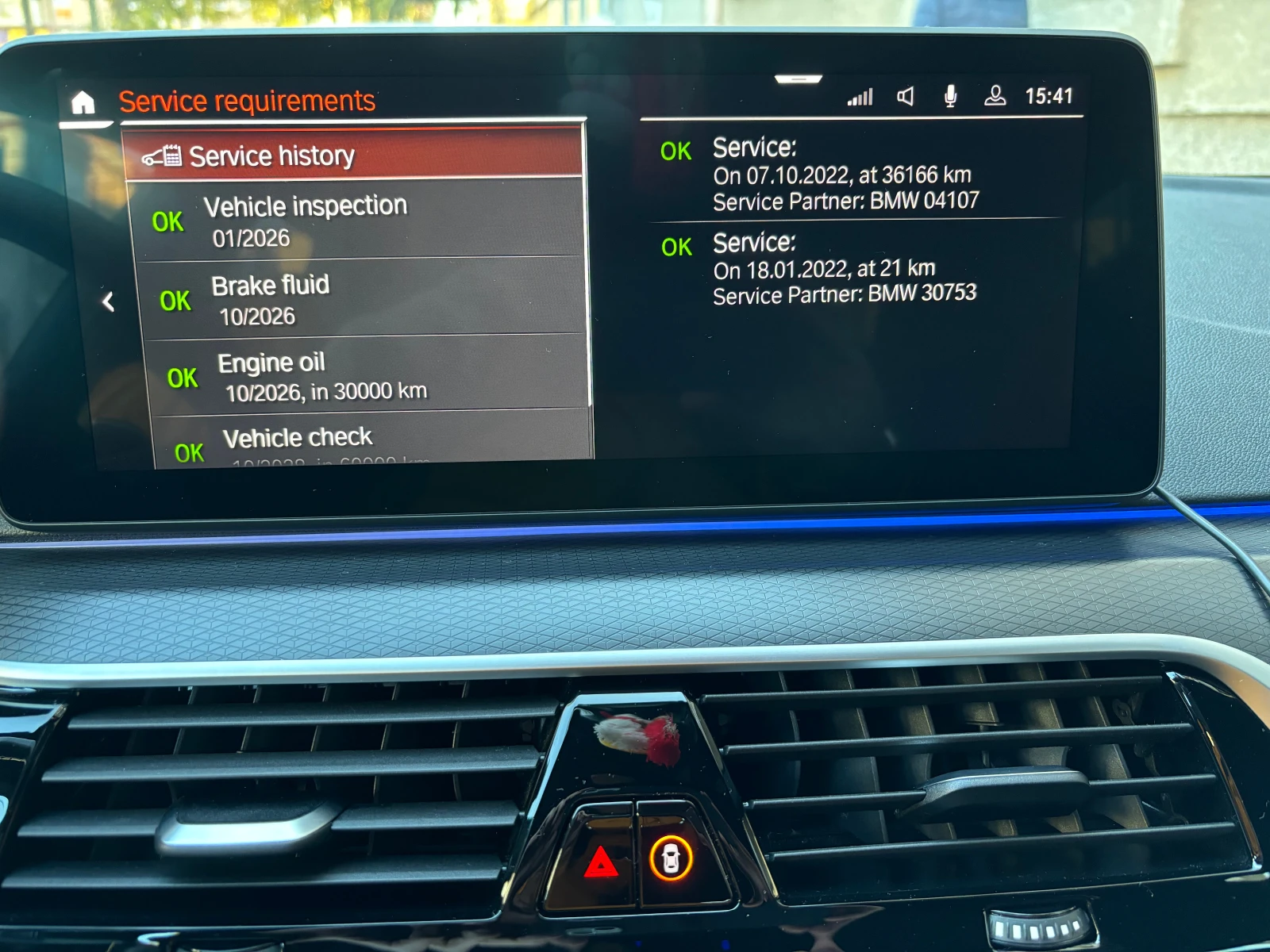 BMW 520 | Mobile.bg � ����������� 11