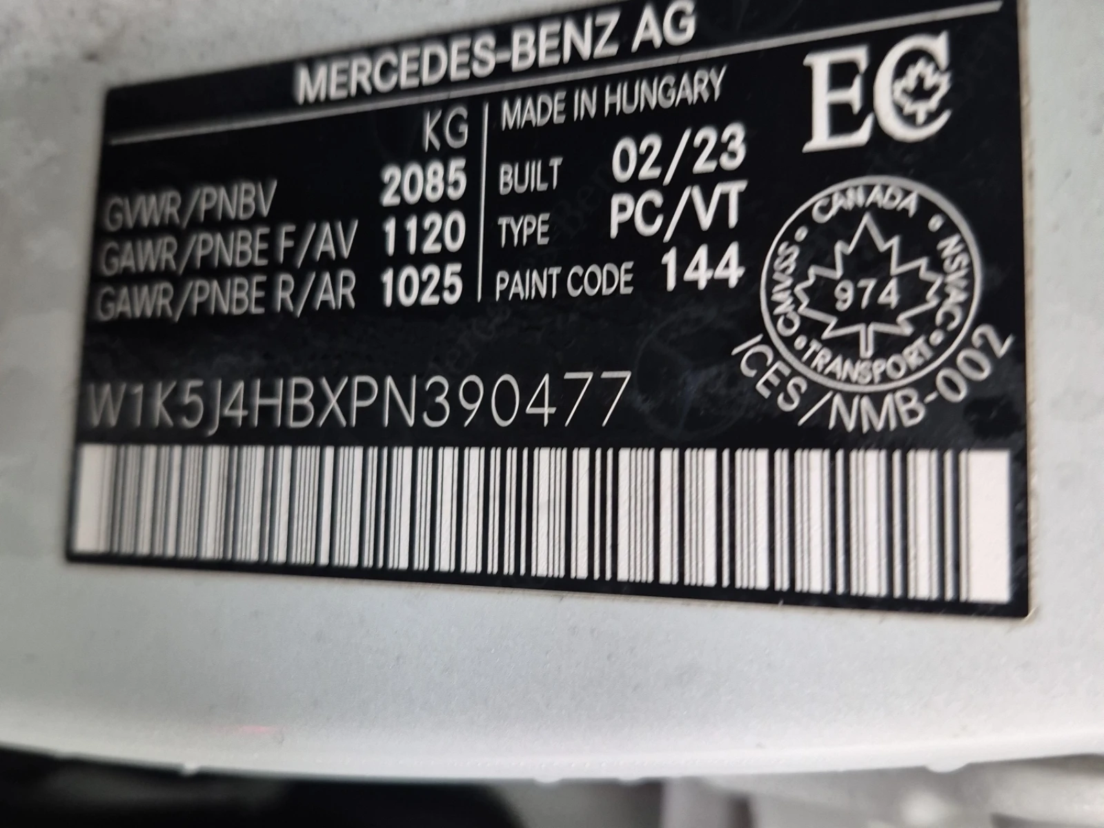 Mercedes-Benz CLA 250 * * CARFAX * * АВТО КРЕДИТ * * , снимка 17 - Автомобили и джипове - 54177689