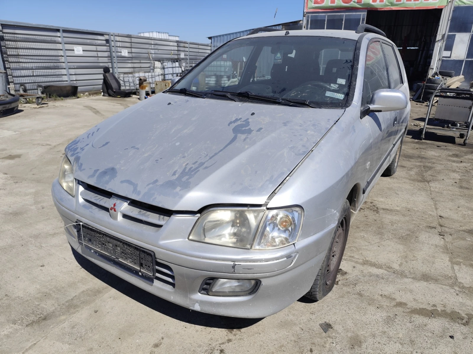 Mitsubishi Space star 1.9DID