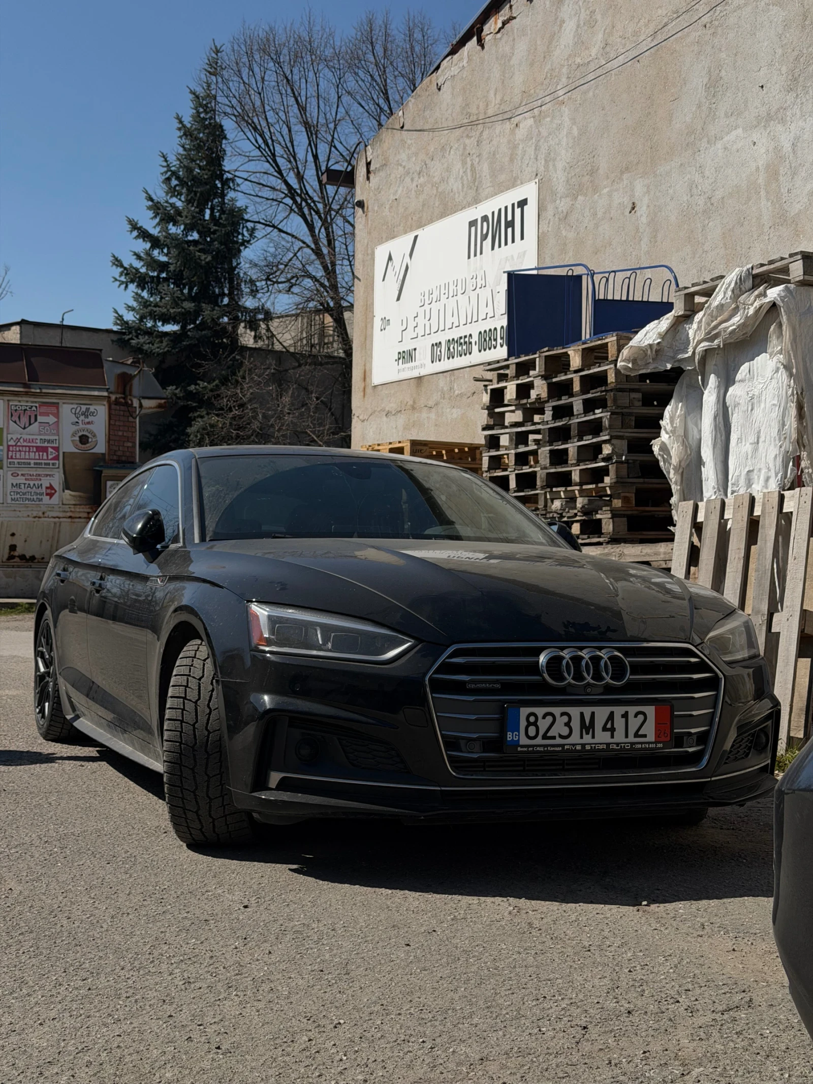 Audi A5 ������� ���������, ������ ��, ���� ���� & ������ | Mobile.bg � ����������� 17