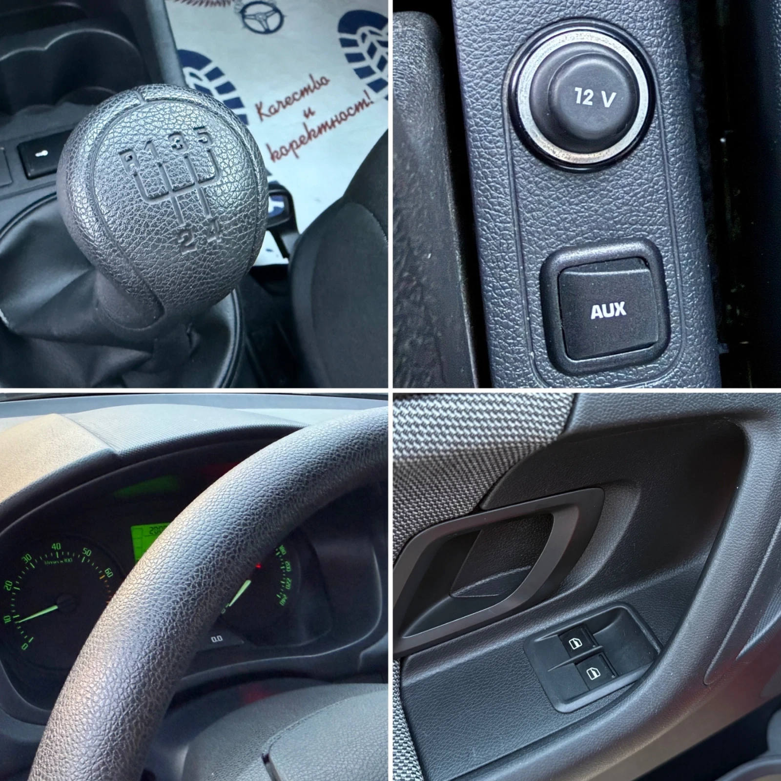 Skoda Fabia * 1.2i* FACE* EURO 5* , снимка 14 - Автомобили и джипове - 54546810