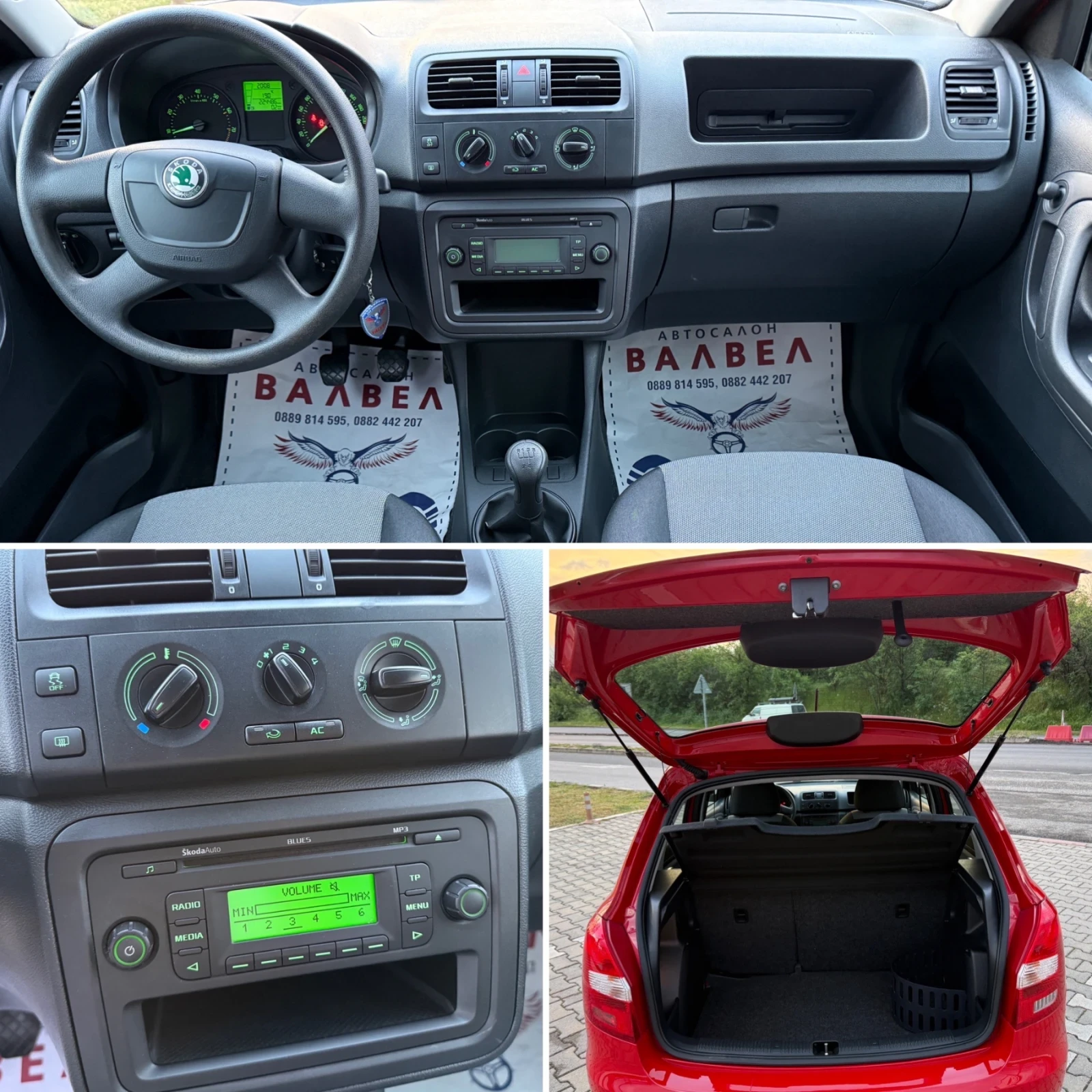 Skoda Fabia * 1.2i* FACE* EURO 5* , снимка 12 - Автомобили и джипове - 54546810