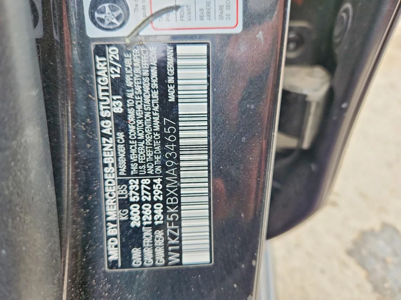 Mercedes-Benz E 450 3l 4Matic, снимка 12 - Автомобили и джипове - 54726232