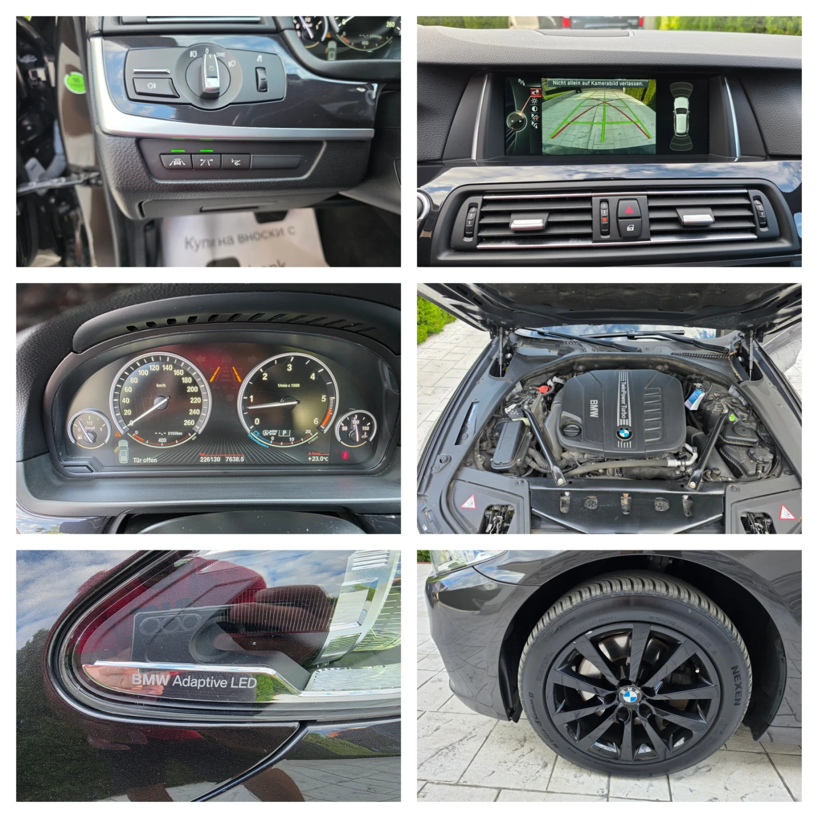 BMW 535 3.0 D X-DRIVE FULL, снимка 17 - Автомобили и джипове - 56074951