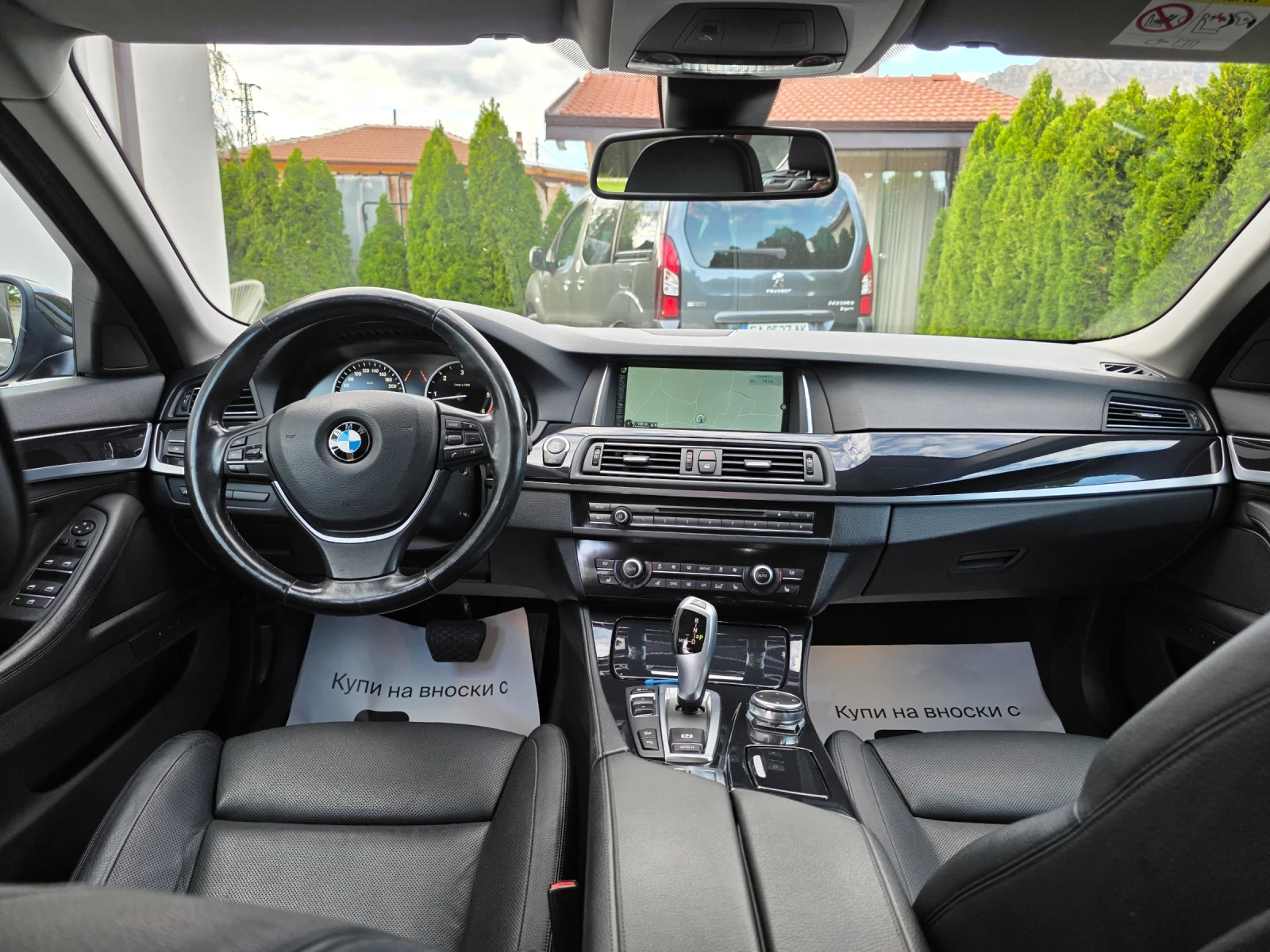 BMW 535 3.0 D X-DRIVE FULL, снимка 10 - Автомобили и джипове - 56074951