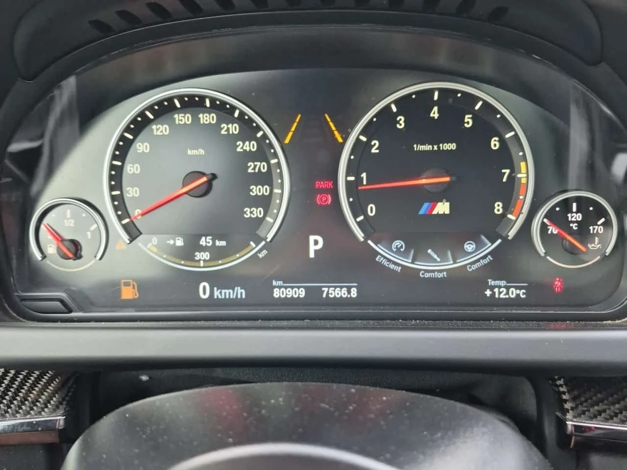 BMW M6 * 2DR CPE * ���������� ��� ������������ ������*  | Mobile.bg � ����������� 9