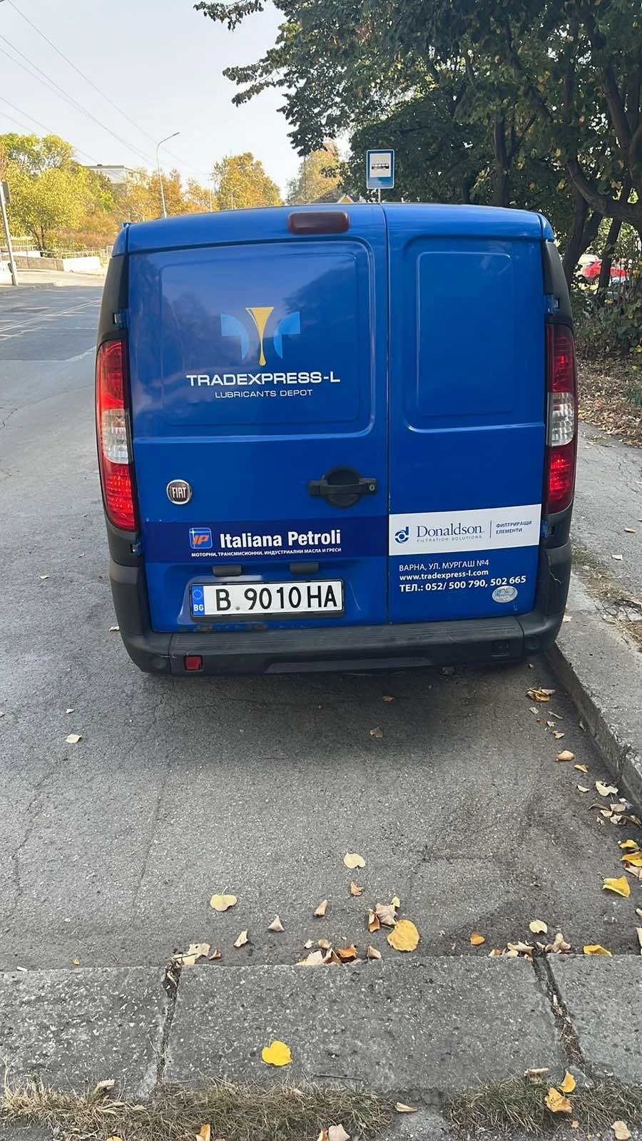 Fiat Doblo, снимка 2 - Автомобили и джипове - 56360248