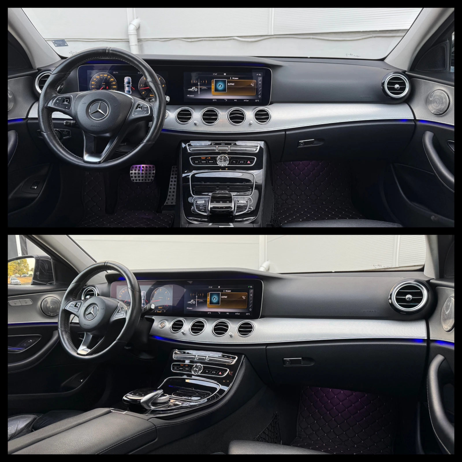 Mercedes-Benz E 350 258�.�. DIGITAL COCPIT �������� 6������ ��� 5000�� | Mobile.bg � ����������� 12
