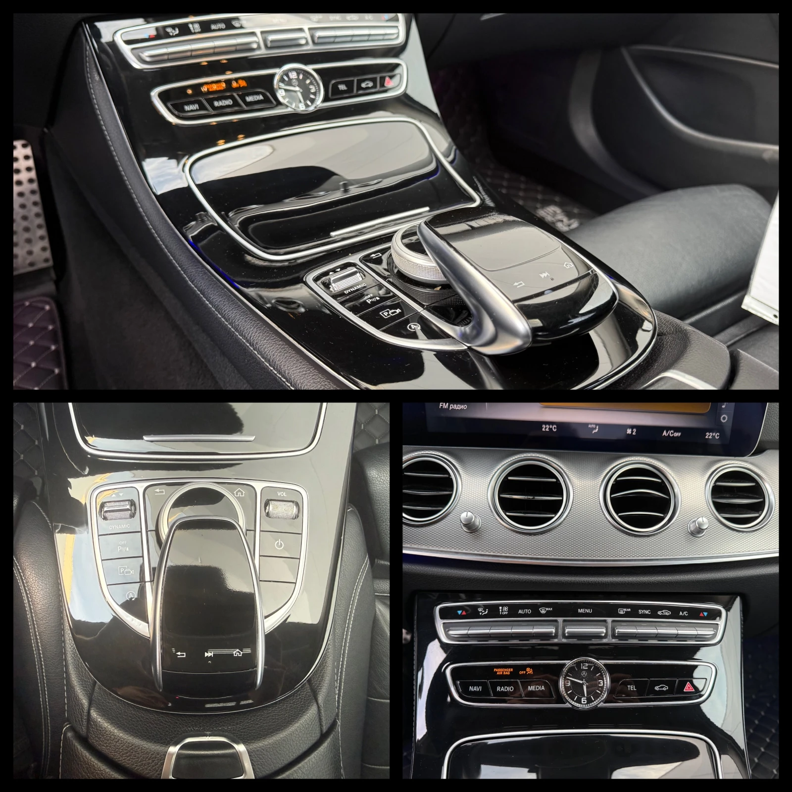 Mercedes-Benz E 350 258�.�. DIGITAL COCPIT �������� 6������ ��� 5000�� | Mobile.bg � ����������� 13