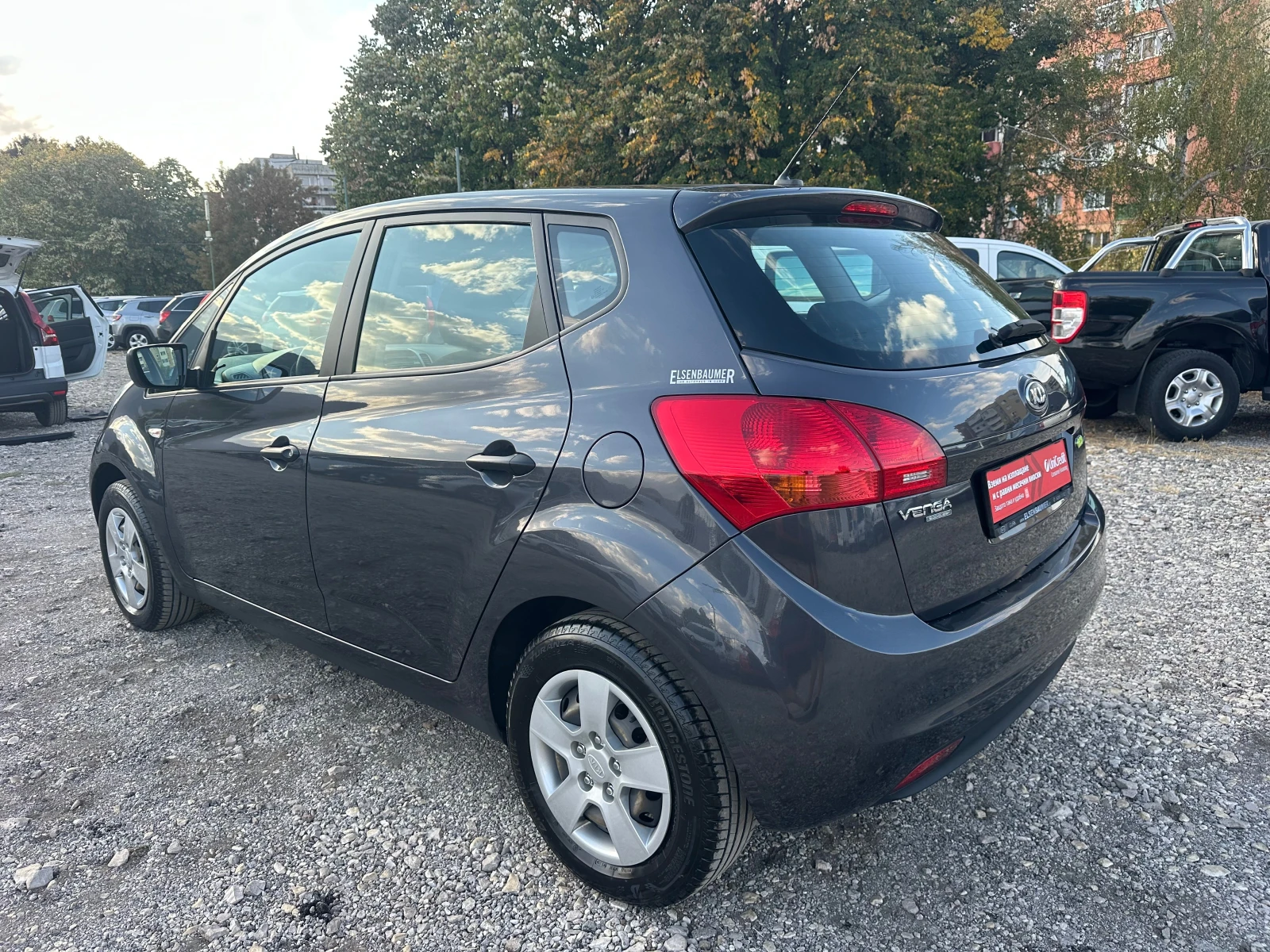Kia Venga 1.4i 90kc ���������� �� ��� | Mobile.bg � ����������� 5