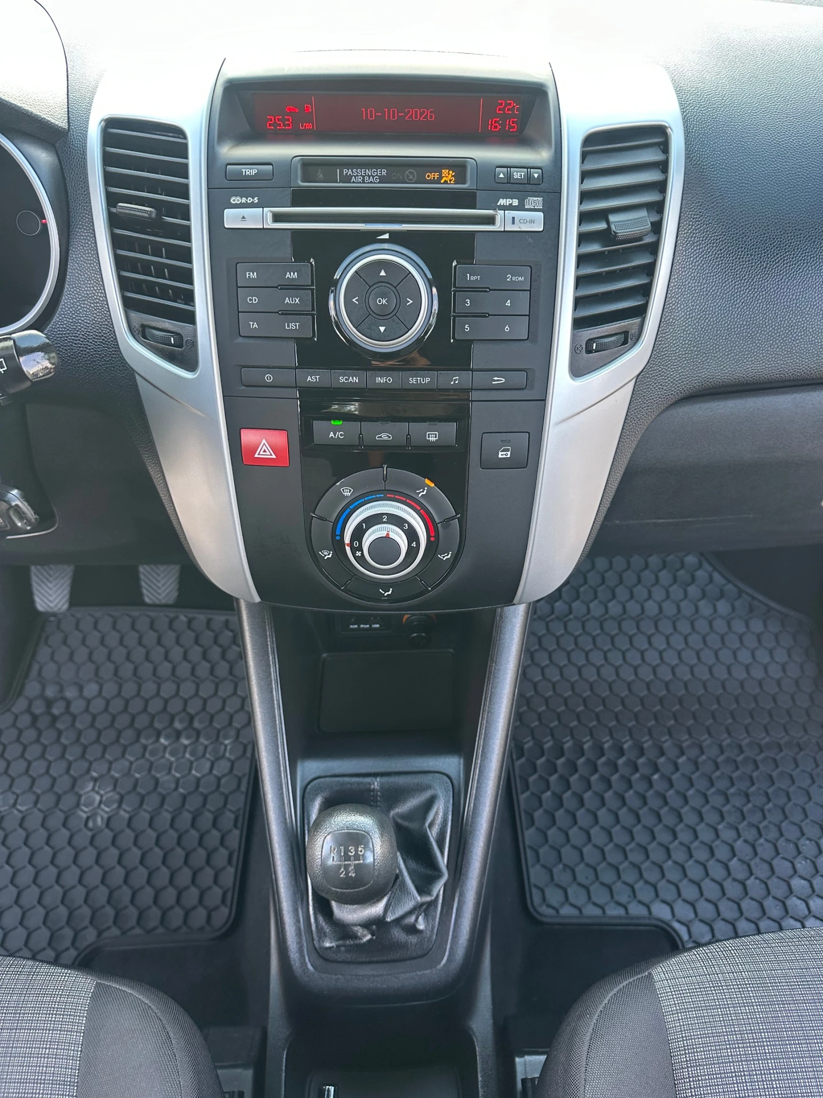 Kia Venga 1.4i 90kc ���������� �� ��� | Mobile.bg � ����������� 12