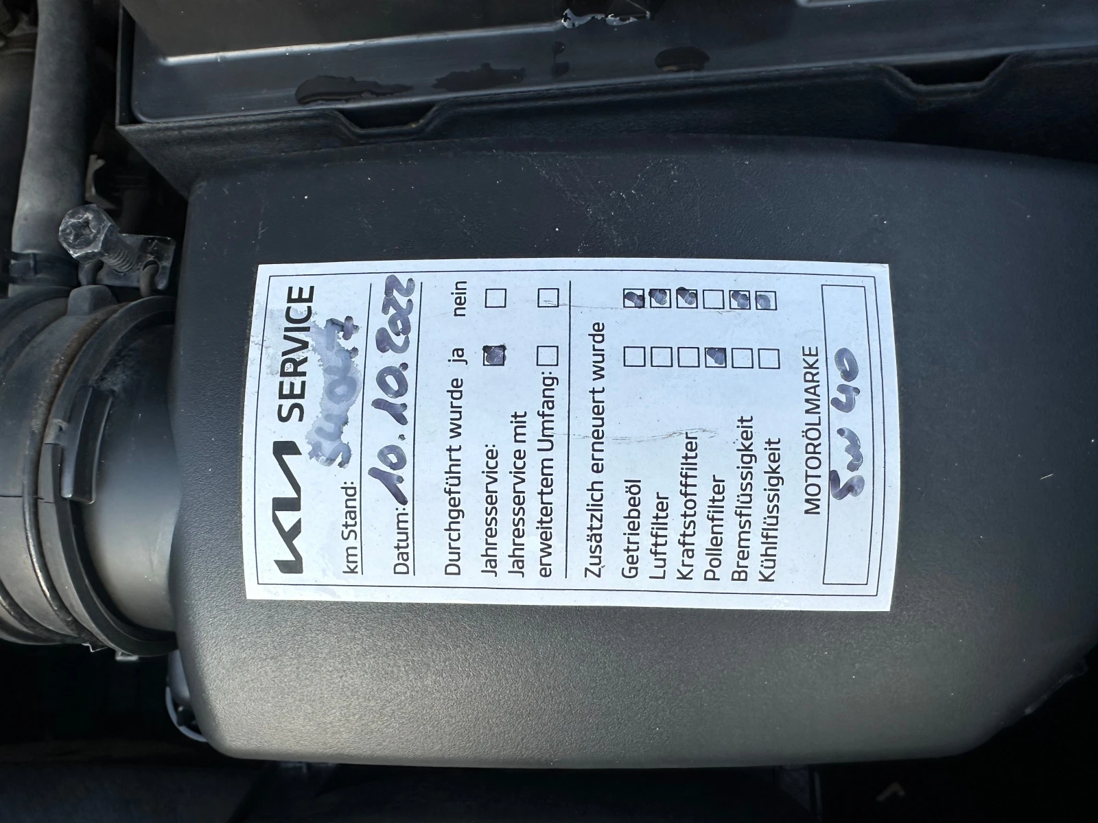 Kia Venga 1.4i 90kc ���������� �� ��� | Mobile.bg � ����������� 15