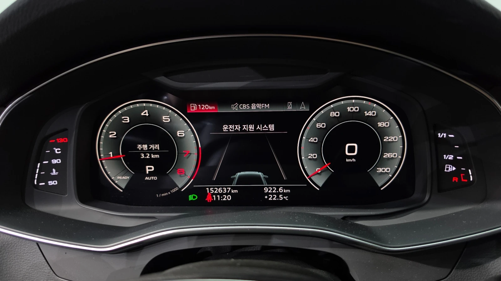 Audi A6 2.0 45TFSI | Mobile.bg � ����������� 7