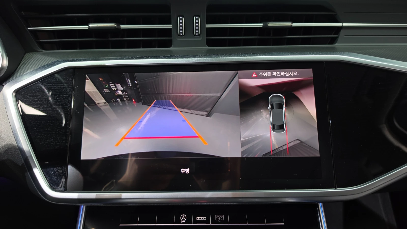 Audi A6 2.0 45TFSI | Mobile.bg � ����������� 14