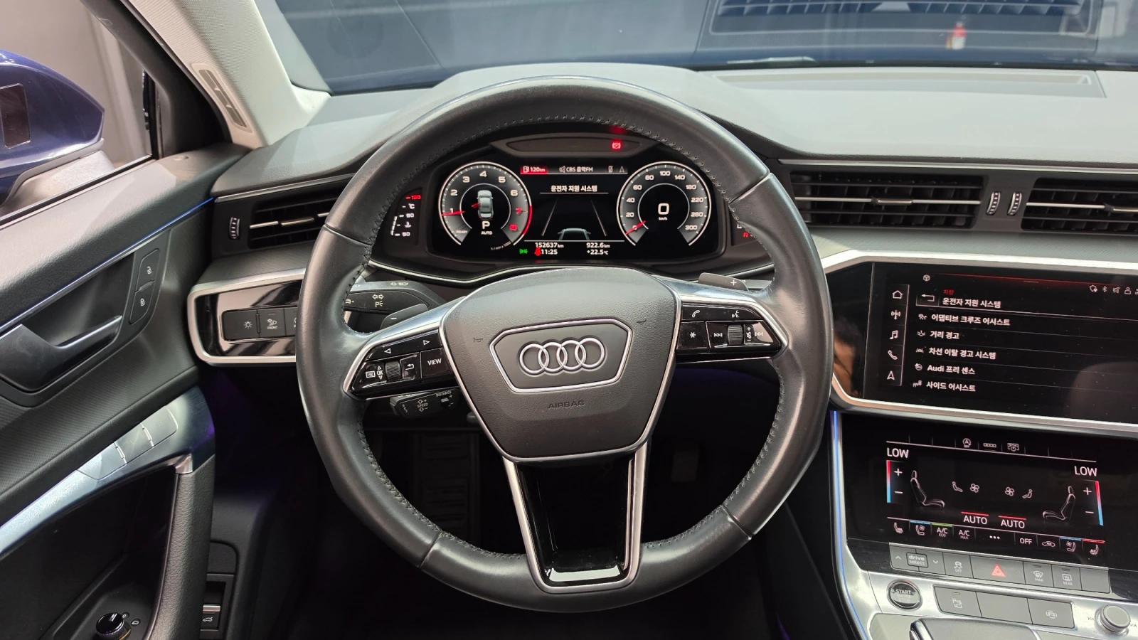 Audi A6 2.0 45TFSI | Mobile.bg � ����������� 12