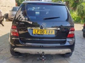 Mercedes-Benz ML 320 4Matik//Navi// ТОП, снимка 6