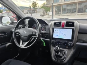 Honda Cr-v FULL SERVICE Fecelift Навигация Камера Подгрев 4х4, снимка 14