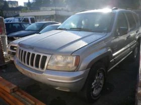 Jeep Cherokee  - [1] 