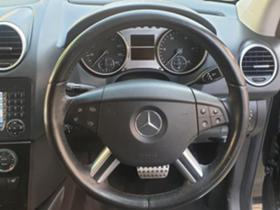 Mercedes-Benz ML 320 4Matik//Navi//  | Mobile.bg    11
