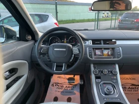 Обява за продажба на Land Rover Evoque 2.0TD-AVTOMATIC-4x4-CAR MEDIA-LED-КОЖА ~25 900 лв. - изображение 9
