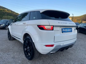 Обява за продажба на Land Rover Evoque 2.0TD-AVTOMATIC-4x4-CAR MEDIA-LED-КОЖА ~25 900 лв. - изображение 2