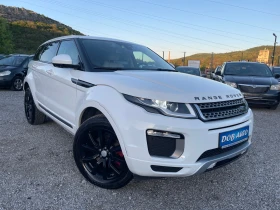 Обява за продажба на Land Rover Evoque 2.0TD-AVTOMATIC-4x4-CAR MEDIA-LED-КОЖА ~25 900 лв. - изображение 7