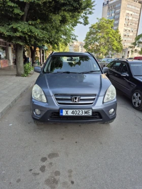  Honda Cr-v