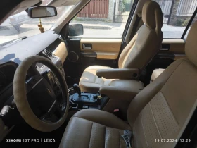 Обява за продажба на Land Rover Discovery 3 ~17 777 лв. - изображение 6