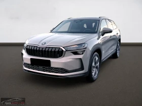 Skoda Kodiaq SELECTION/204HP/CAM/NAVI/MATRIX/KLESS/565g