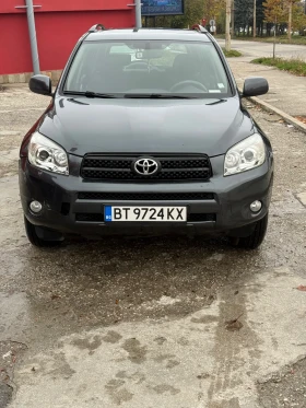 Toyota Rav4 - 7200 лв. / 3681.30 € - 53876790 2