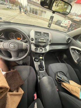 Toyota Rav4 - 7200 лв. / 3681.30 € - 53876790 7
