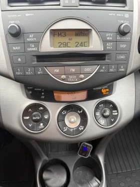 Toyota Rav4 - 7200 лв. / 3681.30 € - 53876790 10